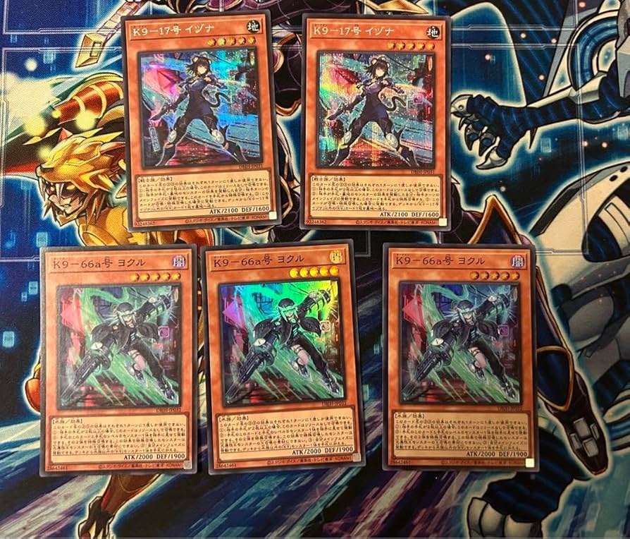 K9-66a号　ヨクル　3枚　イズナ Amazon.co.jp: K9-66a号 ヨクル 3枚 イズナ : ホビー